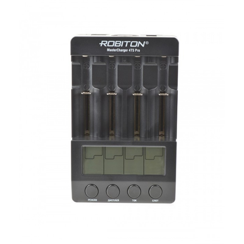 Зар. устройство Robiton MasterCharger 4T5 PRO